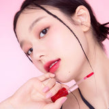 [ETUDE] Dear Darling Water Gel Tint