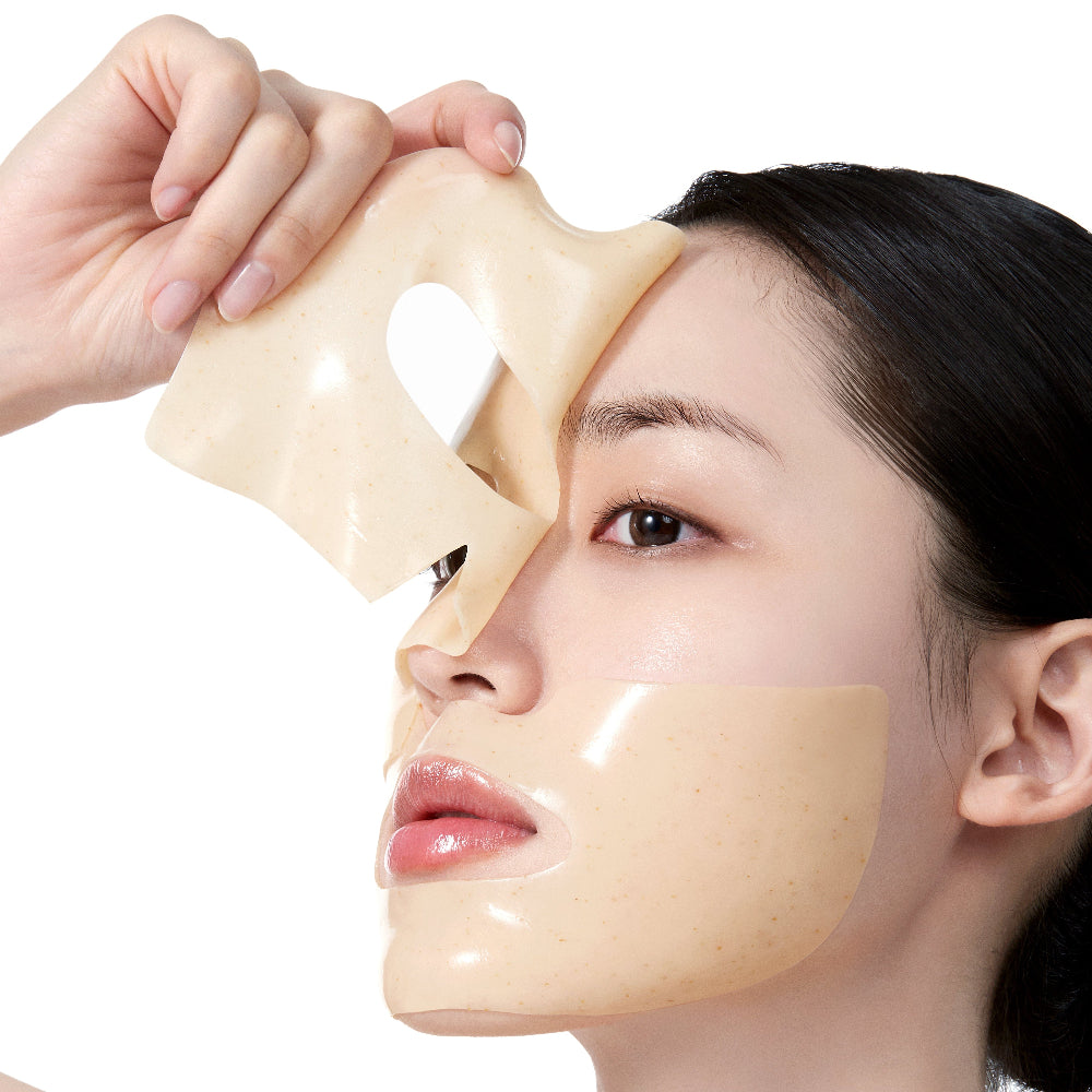 [Anua] Rice 70 Glow Collagen Mask