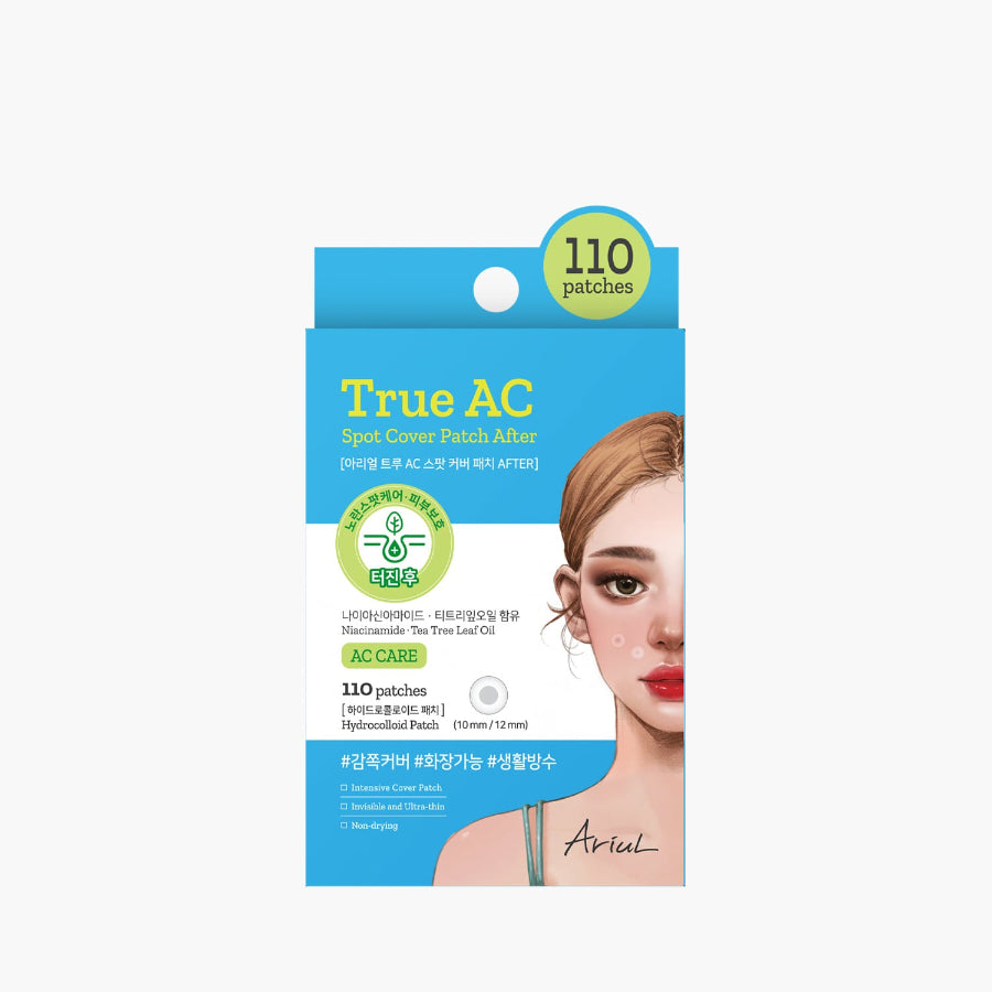 [Ariul] True AC Spot Cover Patch After (110ea)