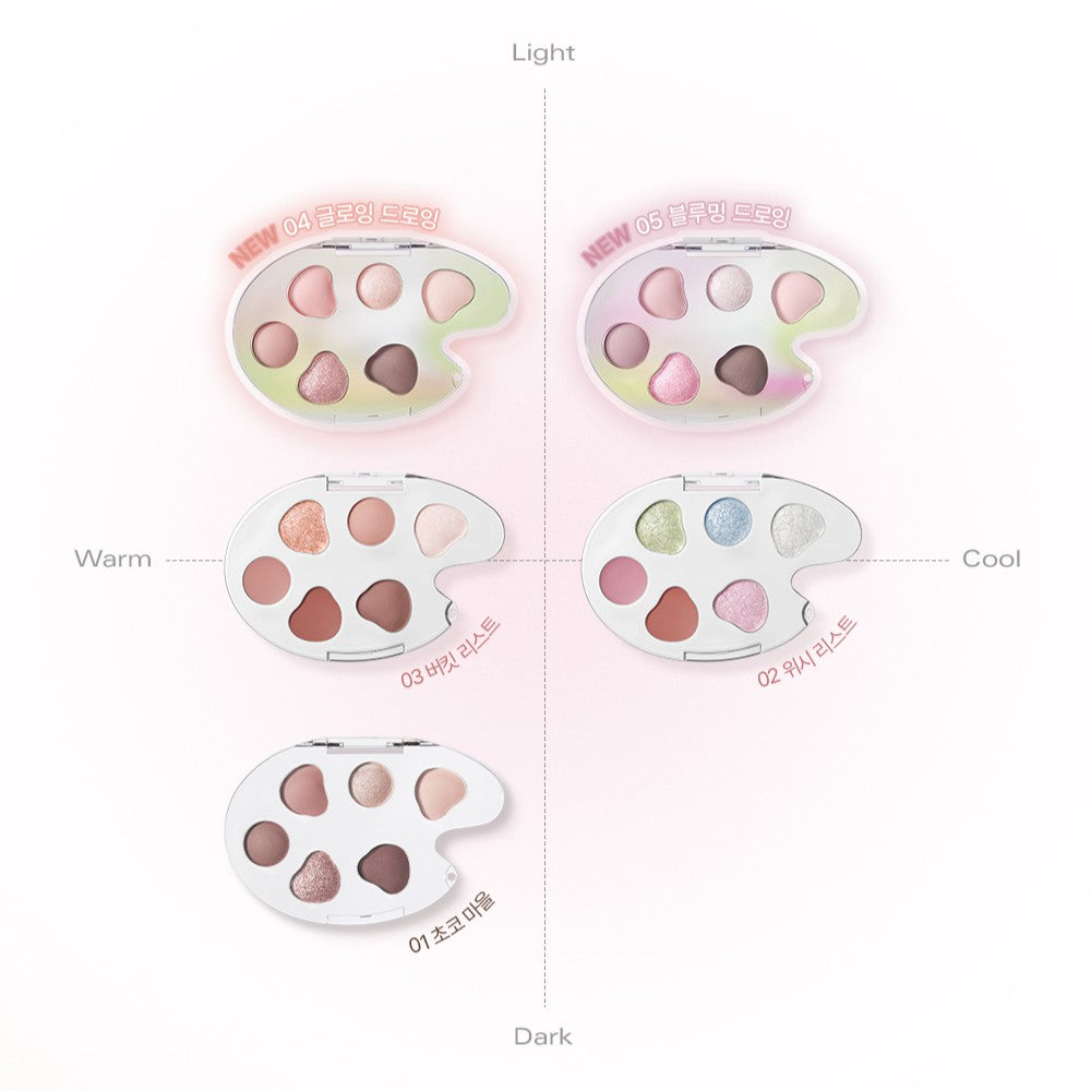 [BBIA] Last Eye Palette
