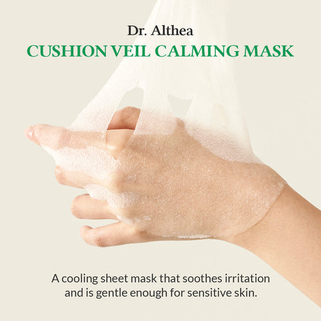 [Dr. Althea] Cushion Veil Calming Mask