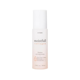 [ETUDE] Moistfull Collagen Essence
