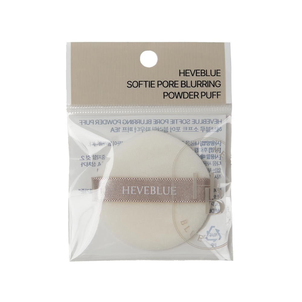 [HEVEBLUE] Softie Pore Blurring Powder Puff