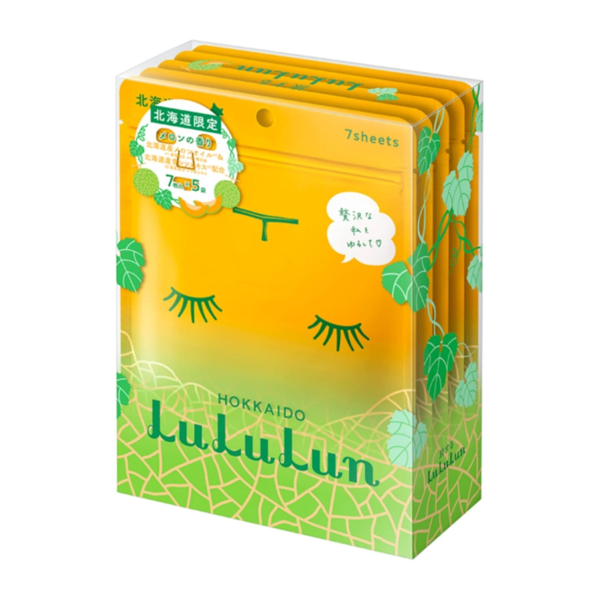 [LuLuLun] Premium Sheet Mask Hokkaido Melon
