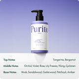 [Purito Seoul] Luminous Moisture Shea Butter Body Lotion