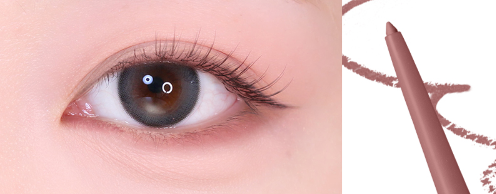 [BBIA] Last Auto Gel Eyeliner