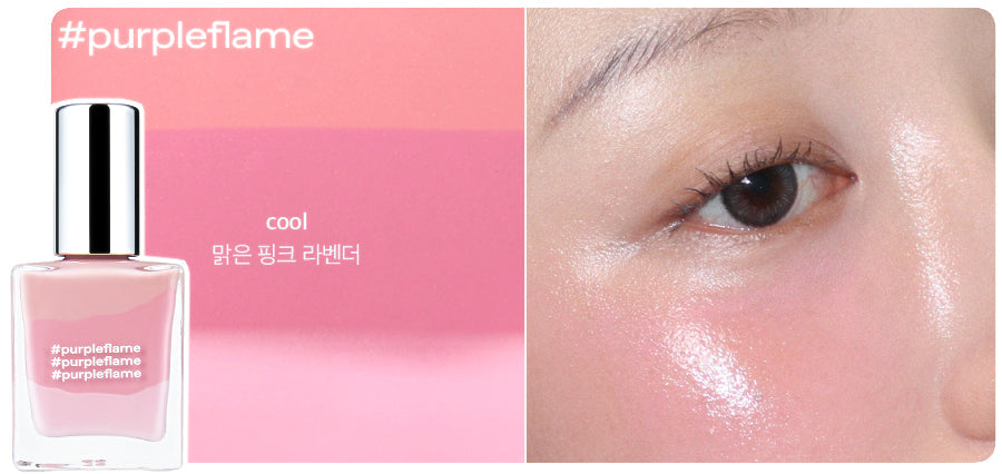 [glow] cocktail oil blush