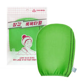 [Sunbo] Korean Exfoliating Bath Towel