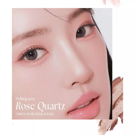 [MUZIGAE MANSION] One&Only Shadow Melting Zero